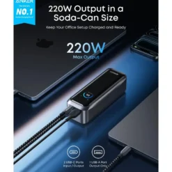 Anker Prime Powerbank 220W PD 20100 mAh
