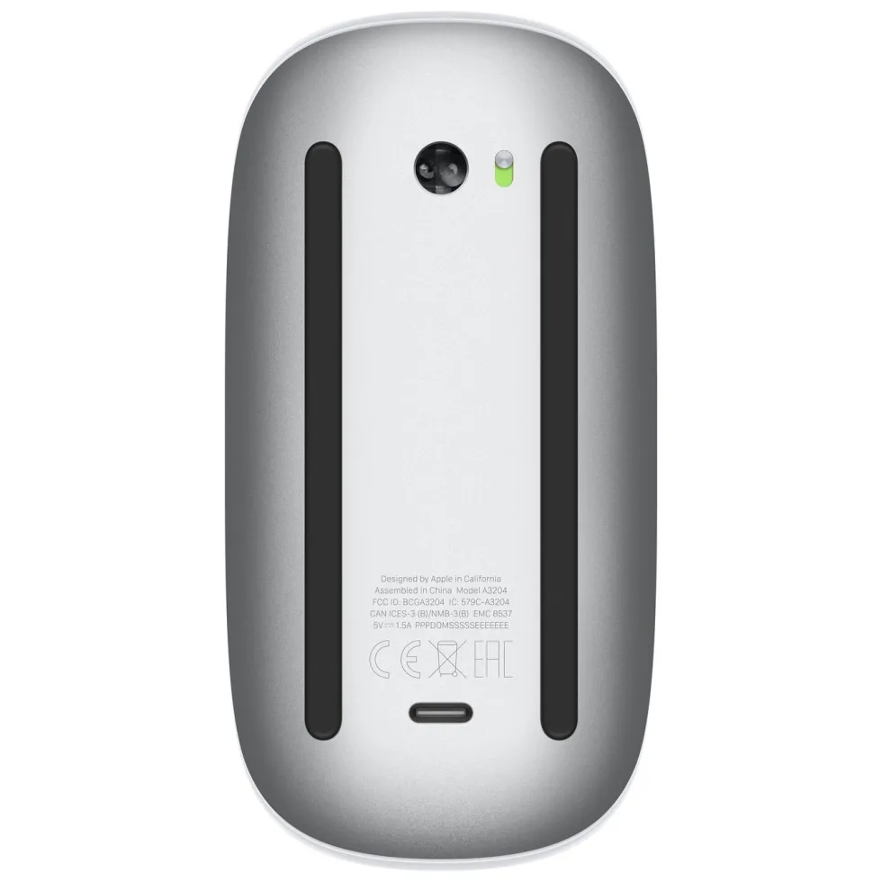 Apple Magic Mouse - Hvit