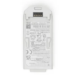 DJI Neo Dronebatteri