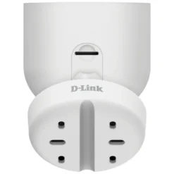 D-Link DCS-8350LH Overvåkingskamera