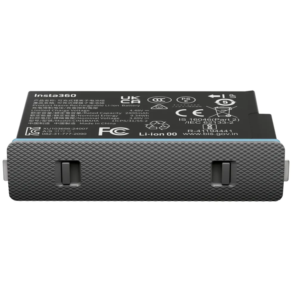 Insta360 X5 Battery 2400 mAh