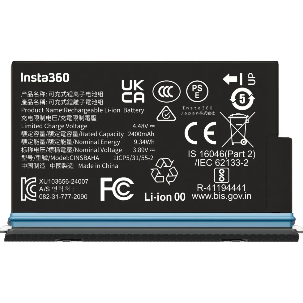 Insta360 X5 Battery 2400 mAh