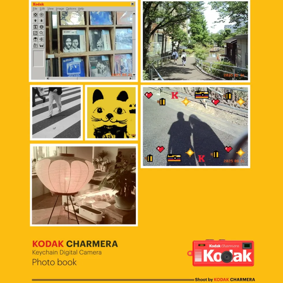 Kodak Charmera nøkkelringkamera Blind Box