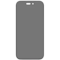 Linocell Elite Extreme Privacy Glass Skjermbeskytter for iPhone 16 Pro Max