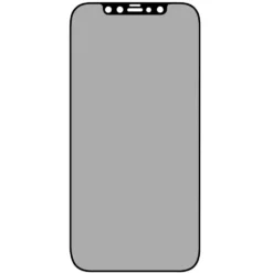 Linocell Elite Extreme Privacy Glass Skjermbeskytter for iPhone 12/12 Pro