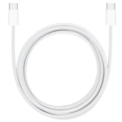 Linocell Flettet USB-C- til USB-C-kabel 240W Hvit 1m