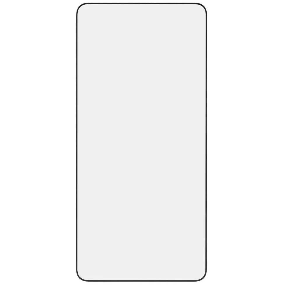 Linocell Premium Skjermbeskytter for Samsung Galaxy S26