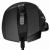 Logitech G 502 Hero Profesjonell gamingmus