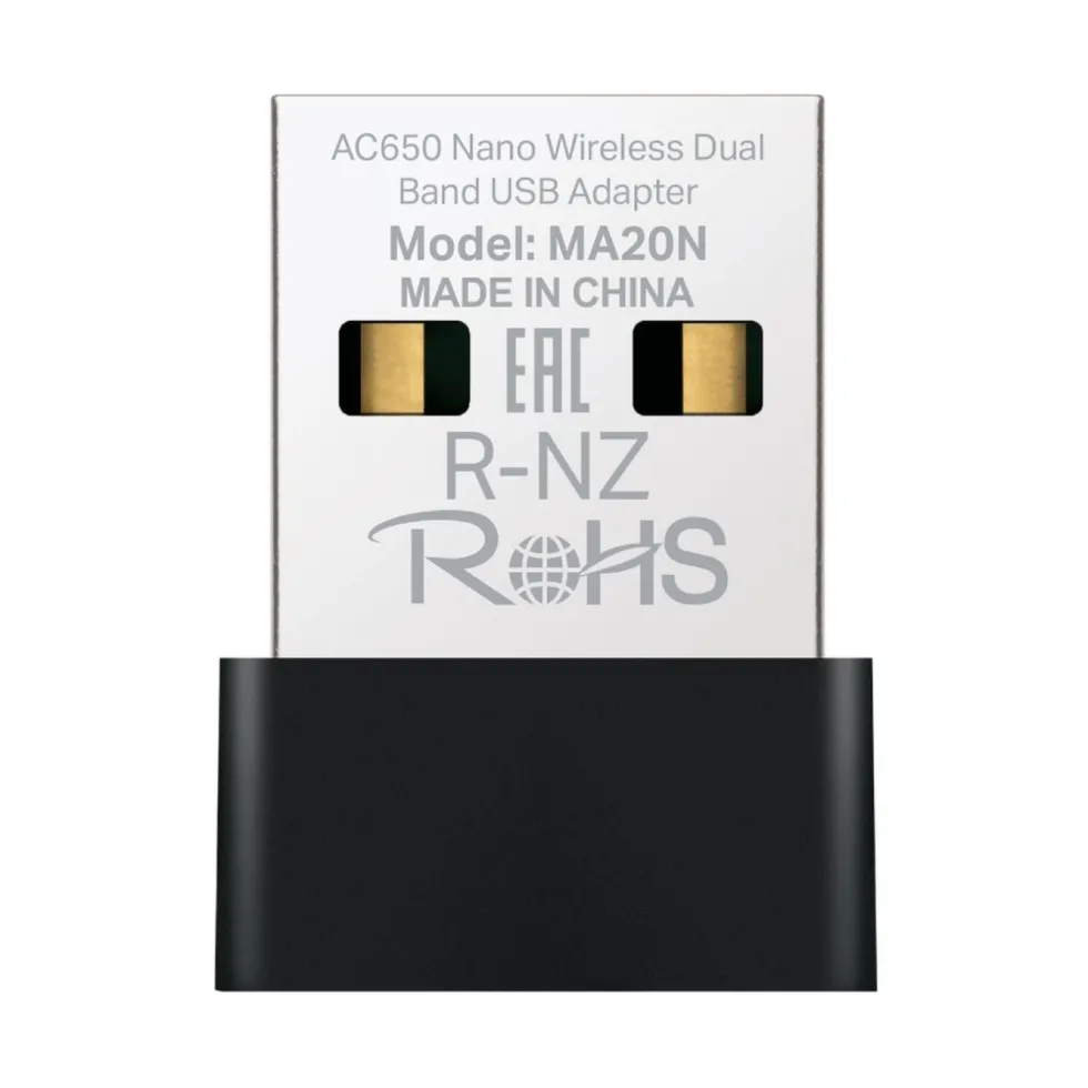 Mercusys MA20N USB nettverksadapter