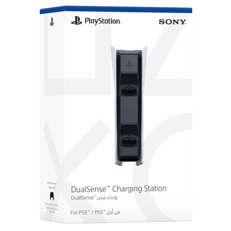 Sony Dualsense ladestasjon for håndkontroller