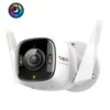 TP-Link Tapo C325WB Overvåkingskamera
